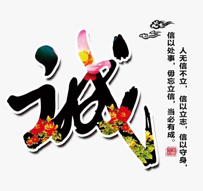 兴宁要账公司