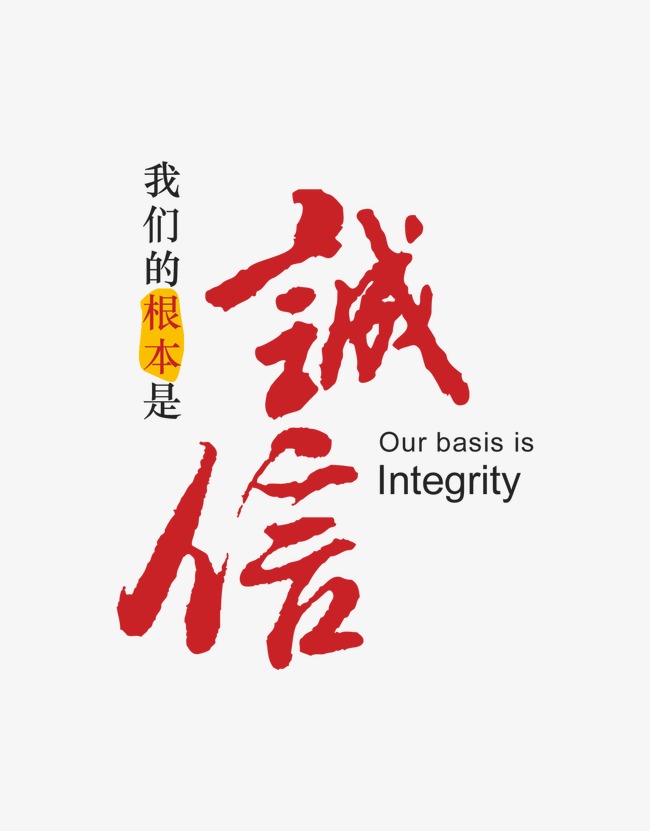 兴宁收账公司